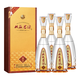 双沟 珍宝坊 君坊 52度(1000ml+50ml)*4瓶 整箱装 浓香型白酒