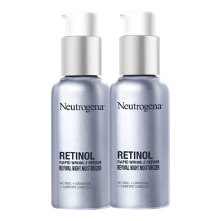 露得清 超A醇面霜抗皱晚霜30ml*2淡化细纹保湿护肤礼盒装礼物送女友