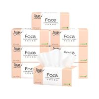 C&S 洁柔 粉Face系列 抽纸 3层*120抽*8包(195*133mm) 自然无香