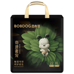 巴布豆 植萃舒敏 婴儿拉拉裤  奇迹奢宠拉拉裤XL码22片 通用 XL