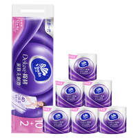 Vinda 维达 立体美系列 有芯卷纸 4层*110g*24卷