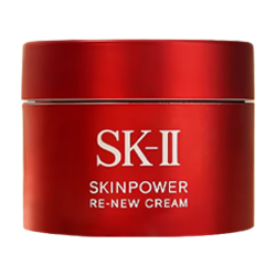 SK-II sk2大红瓶面霜15g*3紧致修护skii精华霜滋润旅行装送女生生日礼物
