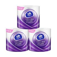 Vinda 维达 立体美系列 有芯卷纸 4层*110g*72卷