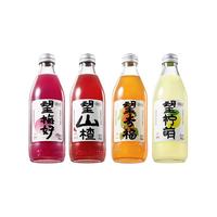 好望水望山楂杨梅橙功果汁饮料气泡水汽水碳酸饮料整箱 【尝鲜4瓶装】望山楂+望梅好+望杏福+望柠萌