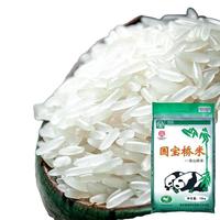 国宝桥米 京山桥米 10kg