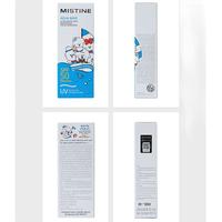 Mistine 蜜丝婷 奈娃NEVER联名小黄帽防晒霜 60ml SPF50