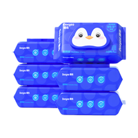 Deeyeo 德佑 湿厕纸 40抽*6包