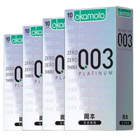 OKAMOTO 冈本 003系列 白金超薄安全套 10只*4盒