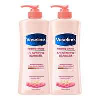 Vaseline 凡士林 维他亮肤烟酰胺焕亮修护身体乳 400ml*2