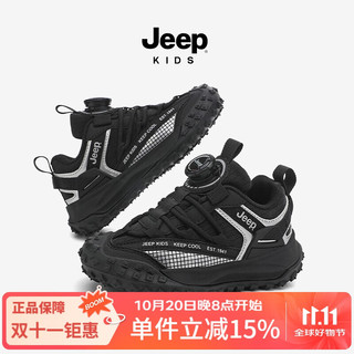  Jeep/吉普 耐磨 儿童运动鞋