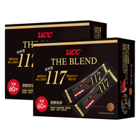 UCC 悠诗诗 117 速溶咖啡粉 120g*2盒