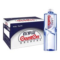 Ganten 百岁山 饮用天然矿泉水 1L*30瓶