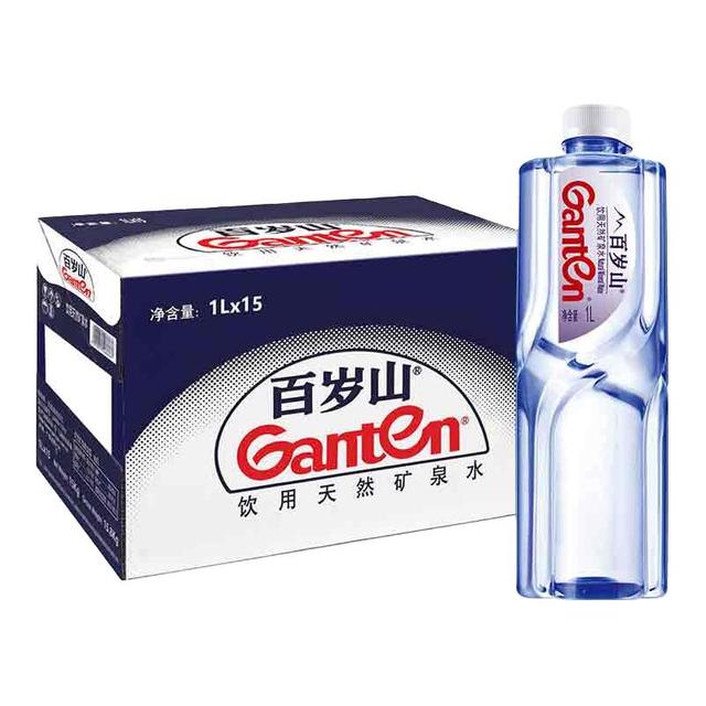 今日必买：百岁山 天然矿泉水 1L*15瓶*2箱