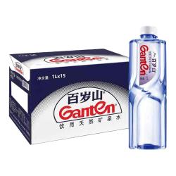 百岁山 天然矿泉水 1L*15瓶*2箱