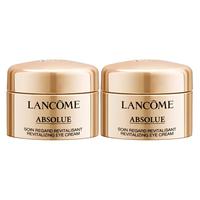  LANCOME/兰蔻 Absolue菁纯系列 臻颜焕亮 眼霜  5ml*2