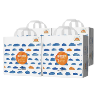 Beaba: 碧芭宝贝 盛夏光年系列 拉拉裤 XXXL30片*4包