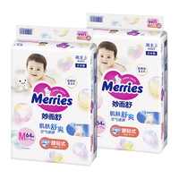 妙而舒 日本进口花王妙而舒纸尿裤M64*2超薄透气干爽贴身婴儿尿片尿不湿
