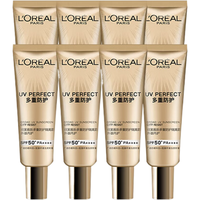 巴黎欧莱雅 L'OREAL PARIS欧莱雅小金管隔离防晒霜喷雾男女防晒伤防z外线清爽室外全身军训 小金管共60ml(2瓶正装量)