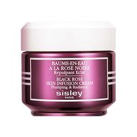 希思黎 黑玫瑰焕采精华霜