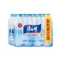 康师傅 包装饮用水 550ml*12瓶
