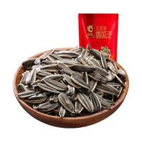 ChaCheer 洽洽 香瓜子 葵哒哒 五香味