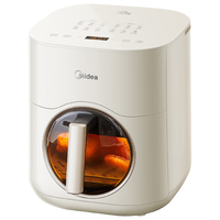 美的(Midea)小炎烤空气炸锅 不用翻面双热源 家用全自动 可视 实用大容量 炸烤箱一体机 金属内腔5.5L KZC5593 【锡纸烤免翻洗】球面大视窗 5.5L