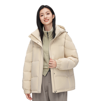 鸭鸭2025冬季连帽女款时尚百搭保暖宽松户外防寒韩版短款潮牌百搭外套 米色 L (165)