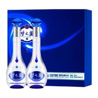 洋河 梦之蓝 M3 52%vol 浓香型白酒500ml*2瓶