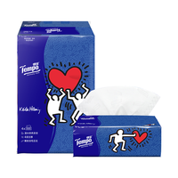 Tempo 得宝 艺术系列 凯斯哈林联名款 抽纸 4层*90抽*4包(195*160mm)