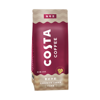 咖世家咖啡 COSTA咖啡豆咖世家意式拼配精品阿拉比卡美式手冲咖啡豆 200g