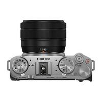 FUJIFILM/富士 胶片模拟 富士X-M5微单相机 15-45银色套机 单头套机 15-45mm