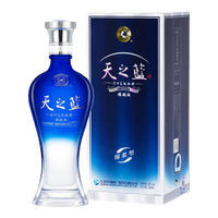 洋河 天之蓝 52%vol 绵柔浓香型白酒 520ml 单瓶装