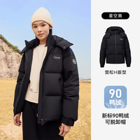 雅鹿短款加厚羽绒服女冬季2025时尚保暖可拆卸帽面包服外套 XL