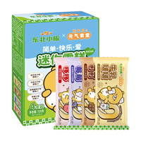 东北大板 ×东北小板 雪糕冰棍 30g*4支