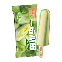 东北大板 一亩瓜田 香瓜味雪糕 95g*4支 量贩装 生鲜 冷饮