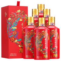 MOUTAI 茅台 喜宴 中国红 43%vol 酱香型白酒 500ml*6瓶 整箱装