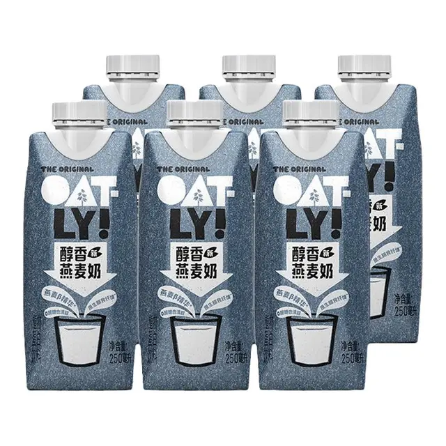 OATLY 噢麦力 咖啡大师燕麦奶