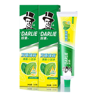 DARLIE 好来 双重薄荷牙膏 225g*2