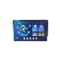 作业帮 P20 12英寸学生平板 6GB+128GB WIFI 深空灰色