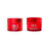 SK-II 大红瓶 赋能焕采精华霜 面霜 15g*3