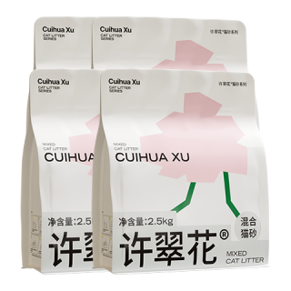 移动端、京东百亿补贴：许翠花 矿砂植物混合猫砂2.5kg*4木薯猫砂膨润土钠基除臭猫砂