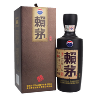 赖茅 【JD喜酒】贵州茅台股份 赖茅 酱香型白酒 53度 500mL 1瓶 2022年 传承棕