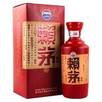 赖茅 【JD喜酒】贵州茅台股份 赖茅 酱香型白酒 53度 500mL 6瓶 2020年 老款端曲