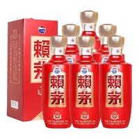 赖茅 【JD喜酒】贵州茅台股份 赖茅 酱香型白酒 53度 500mL 6瓶 新传禧 2.0雅韵版