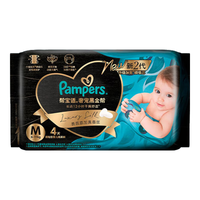 Pampers 帮宝适 黑金帮系列 肌之奢宠纸尿裤 M4片