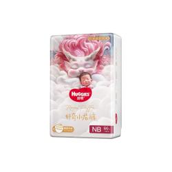 好奇 皇家小龙裤纸尿裤拉拉裤NB/S/M/L/XL/XXL/XXXL