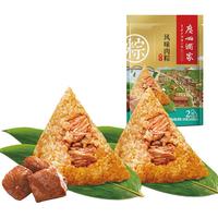 广州酒家 中华老字号 肉粽 袋装 0-200g