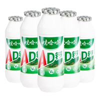 WAHAHA 娃哈哈 AD钙奶 100g*5瓶