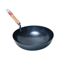 Zhangqiu iron Wok 章丘铁锅 炒锅(34cm、不粘、无涂层、铁、古法原色、未干烧)