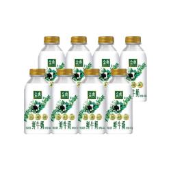 金典 鲜牛奶235ml*8瓶